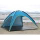 Beach Tent Sun Shelter - Portable Sun Shade Instant Tent for Beach Carrying Bag, Stakes, 6 Sand Pockets, Anti UV