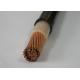 Two Core 25 Sq Mm Copper Cable XLPE Insulation PVC Jacket Cable