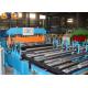 1000mm Galvanized Steel Roof Tile Forming Machine Hydraulic Cutting