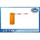 50hz 220v Parking System Barrier Gate Arm With Manual Release