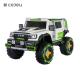 Jeep Sport Style Roader One-touch start, Bluetooth, early education, turn-around, full-body light, double doors