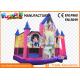 Pink or White Commercial Inflatable Bouncy Castle / Inflatable Jumping Bouncer