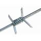 Farm Double Twist 4 Points Steel Barbed Wire 25kg / Coil 15mm Barb Length