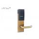13.56MHZ T557 Rfid Hotel Lock System Hotel Card Lock Management Software