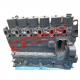 6736211100 6736111110 Complete Engine Assembly 6D102 6BT 6BT5.9 For PC200 - 6 PC220 - 6