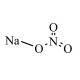 Crystalline Powder Prills Sodium Nitrate NANO3 for Fireworks Solar Energy