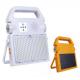 IP66 Rated LED Floodlight With 50000hrs Lifespan