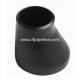 Carbon steel large pipe reducer
