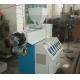 PVC Water Bath Method Blown Film Extrusion Machine φ45mm Screw  Diameter