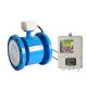 Electromagnetic Digital Display Sewage Pipeline Flowmeter with Precision Measurement