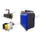 Engine Case Rust Cleaning Machine Portable Laser Rust Removal Tool 100W