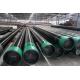 17PPF Oil And Gas Pipes , 1.05 - 20 BTC Thread Casing for Oil Well Drilling