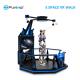 Amusement Park Virtual Reality Motion Simulator For Kids HTC VIVE