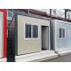 20ft Flat Pack Container House Modular Prefabricated Clinic Homes For Medical
