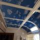 OEM Water Sound Absorbing Paint Interior Wall Decoration