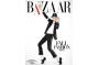 Supermodel in jackson style lands on 'Harper's Bazaar'