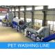 CE ISO9001 PET Bottle Recycling Machine Crushing Washing And Drying Line