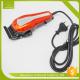 GM-2001 Professional Hair Cutter Machine Corded Electric Hair Clipper