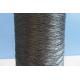 5micron Stainless Steel Sewing Thread , SGS Certification Anti Static Yarn