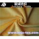 High density best quality super soft velboa fabric for slipper and bedding cover