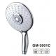 Titanium Brushed Brass Hand Shower Spray Thumb Tab Chrome Hand Held Shower Head