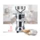 Almond Milk Maker Multi-functional Nut Almond Milk Machine Soymilk Maker Maker Smooth Chunky Soup With Clean Function
