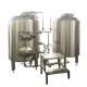 Customized GHO Beer Brewery Equipment for Farms Top Efficiency