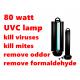 70w 80w UVC Sterilizer air disinfection machine surface virus killing