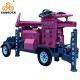 Multifunction Water Well Rig Hydraulic Rotary Bore Hole Portable Water Drilling Rig