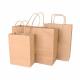 Reused Personalized Packing Plain Paper Bags White Paper