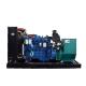 BFM3G1 Deutz Diesel Generator Set