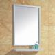 Modern Alunimun Bathroom Vanity/ all aluminum bathroom cabinet/Mirror Cabinet /DB-8157 600X450mm