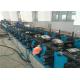 Square Air Duct Shutter Roll Forming Machine , Auto Rolling Shutter Making Machine