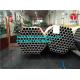 EN 10305-1 E355 Low Carbon Seamless Cold Drawn or Cold Rolled Precision Steel Pipe