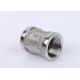 Class 3000 90 Degree 219mm 1/4 Right Angle Elbow Fittings