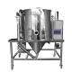 LPG industrial centrifugal atomizer foodstuff fruit juice fish meal powder spray dryer machine price with servo motor