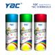 Hardness Film Acrylic Lacquer Spray Paint with Kinds of Colors for Metal Surfaces 
