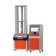 Lab UTM Accuracy 0.5 Grade 2KN Tensile Testing Machine For Polymer Materials