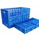 Mesh Style Foldable PP Plastic Egg Crate for Transportation in Poultry Meshy Box Design