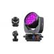 LED 19*15W RGBW Zoom Moving Head Par Can 4in1 Led Stage Light LED Wash 19*15W Stage Light DJ Professional Event Light