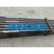 Rotary Drilling 60mm 70mm 76mm DTH Drill Rod