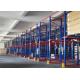 Safety Handling Drive Through Pallet Racking , Drive In Drive Through Racking System