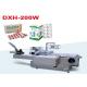 High Speed Automatic Carton Packing Machine For Pharmaceutical And Health Care Industry