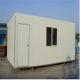 China 20ft Cargo container house