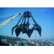 12m³ Hydraulic Digger Grab Bucket Custom Color With ISO 9001 Certification