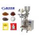H1700mm Coffee Bean Packaging Machine Automatic Vertical 10g 120g