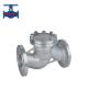 Lift type check valve