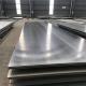 Q460C High Strength Carbon Steel Sheet JIS DIN Impact Resistant 1m-14m