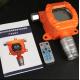 Zetron MIC600-N2O LED Indication Fixed Gas Detector -20C To 50C Advanced Technology For Detection