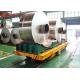 Heavy Load Electric 50t Coil Transfer Bogie